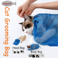 Bolso de baño de la ducha de Cat de la venta superior Bolso de la preparación de Cat Grooming No Scrathcing